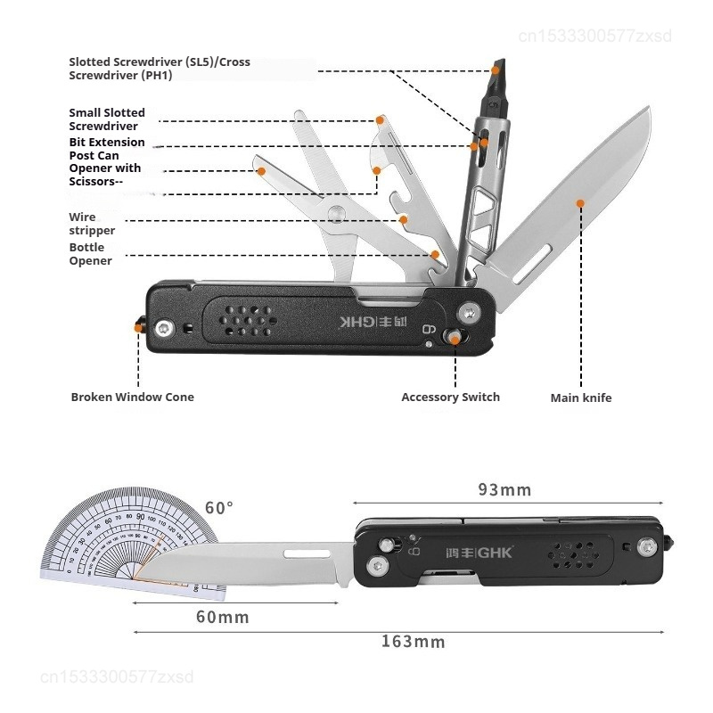 سكين جيب متعدد الاستخدامات محم - مراجعة Hunting And Outdoor Supplies وسعره