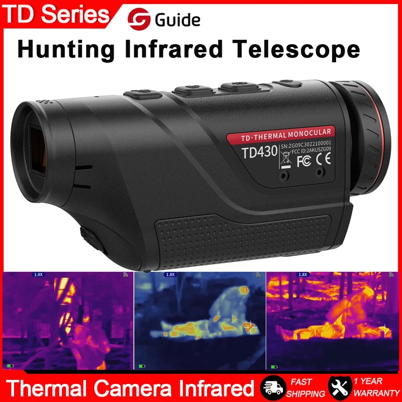 دليل TD211 TD411 التصوير الحرا - مراجعة Outdoor Hunting Camera Wifi وسعره