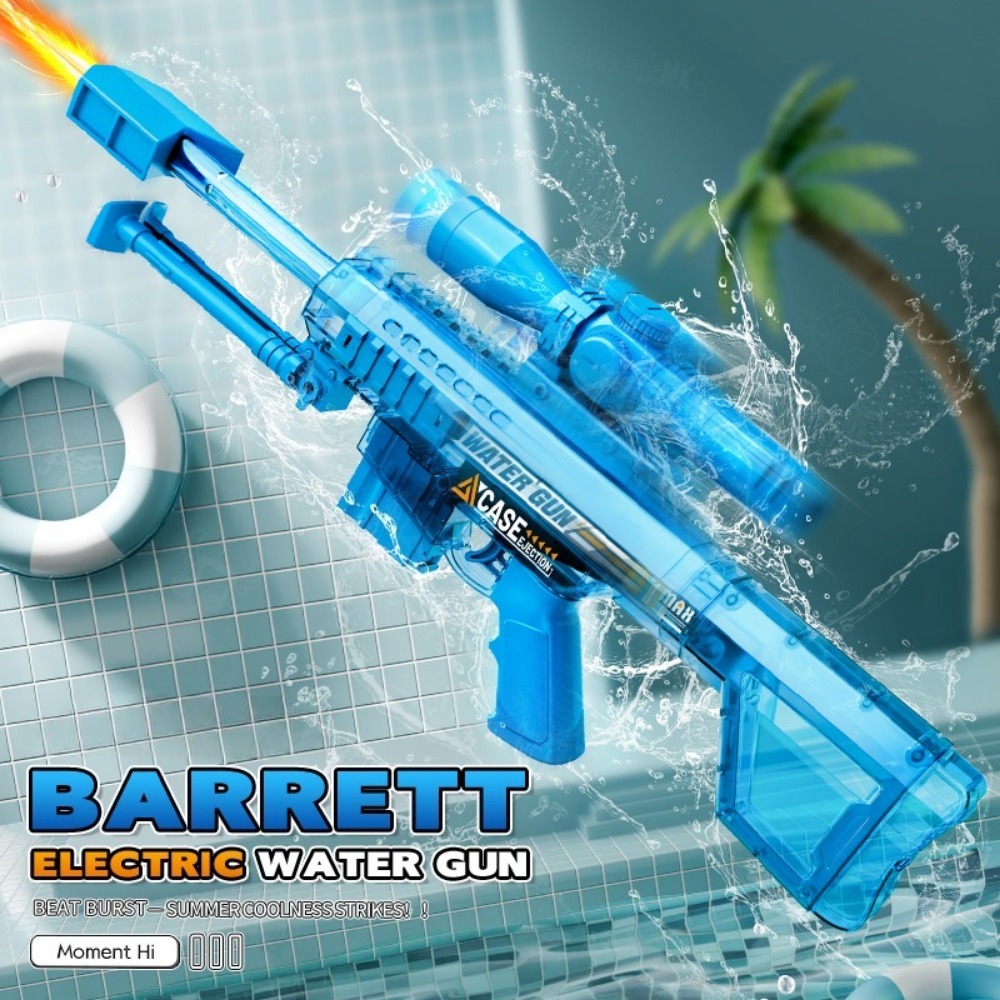 مسدس ماء كهربائي أوتوماتيكي لل - مراجعة Outdoor Hunting Toys وسعره